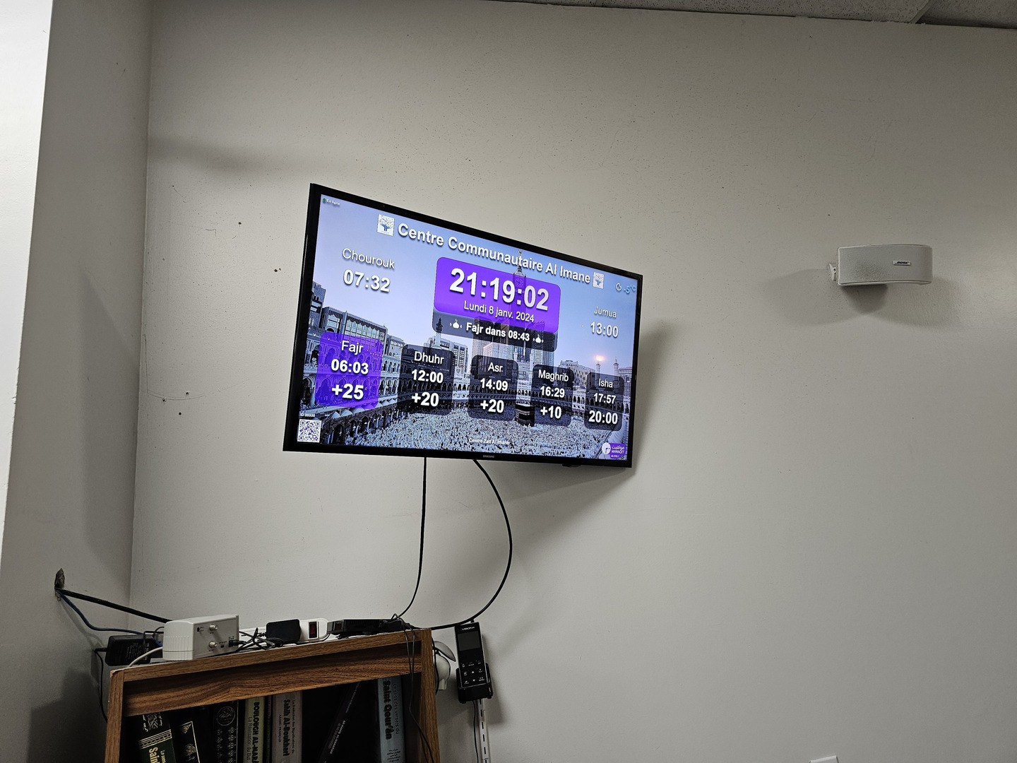 Vendredi Seulement - CC Al Imane