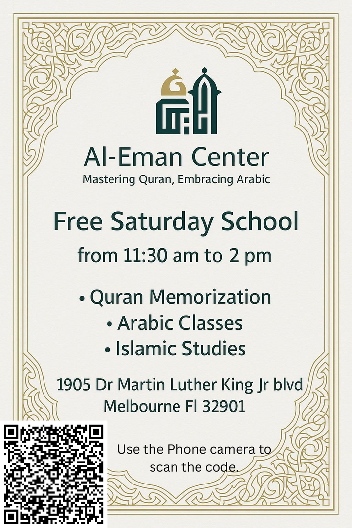 Free Saturday School
