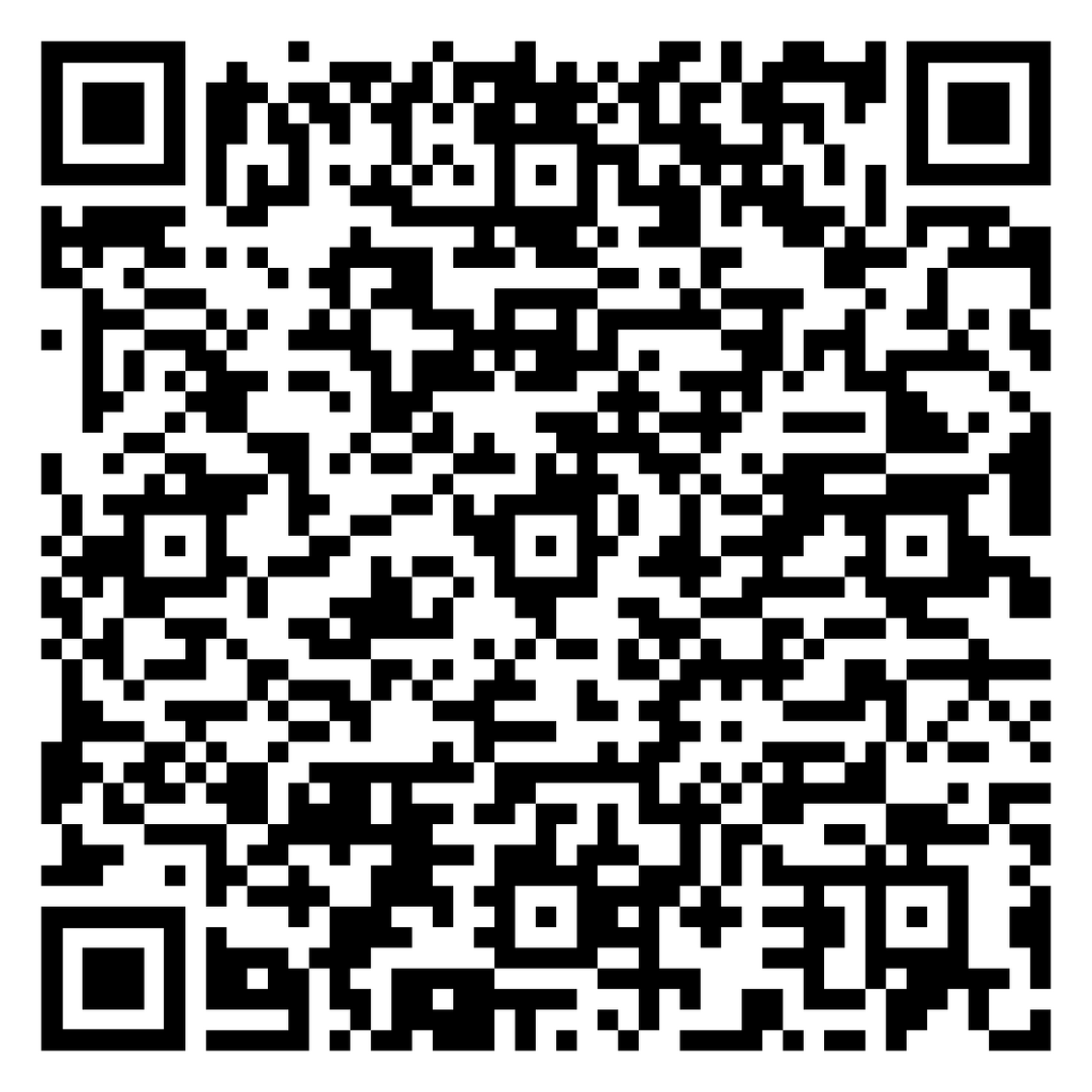 QR Code for Saturday School Signup