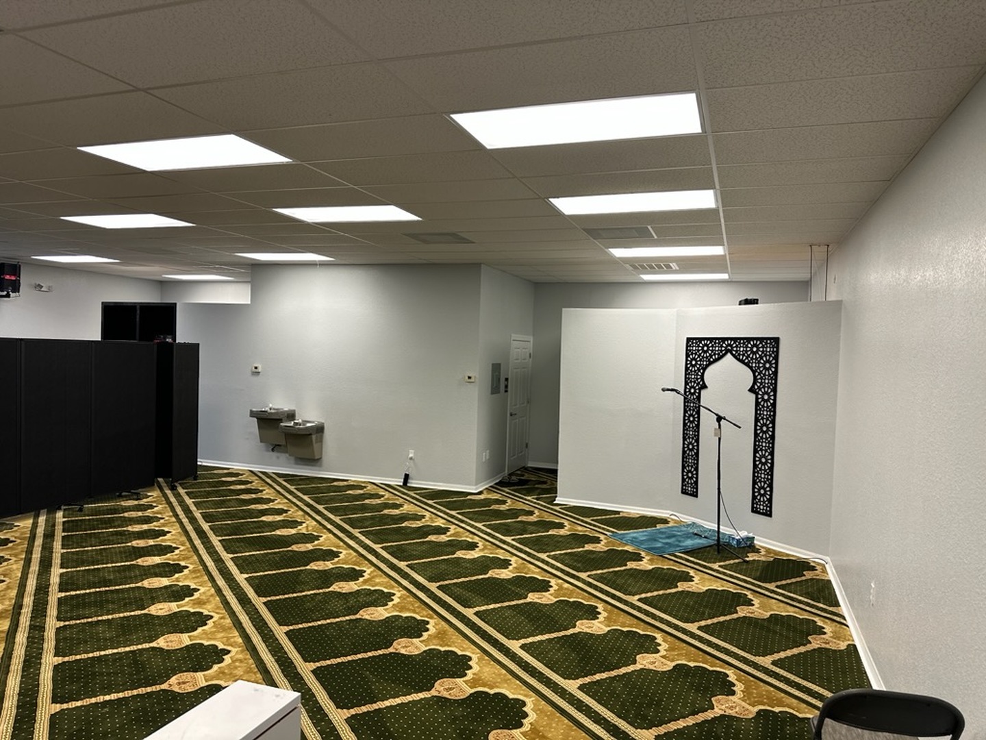 AL - Eman Center || مركز الإيمان
