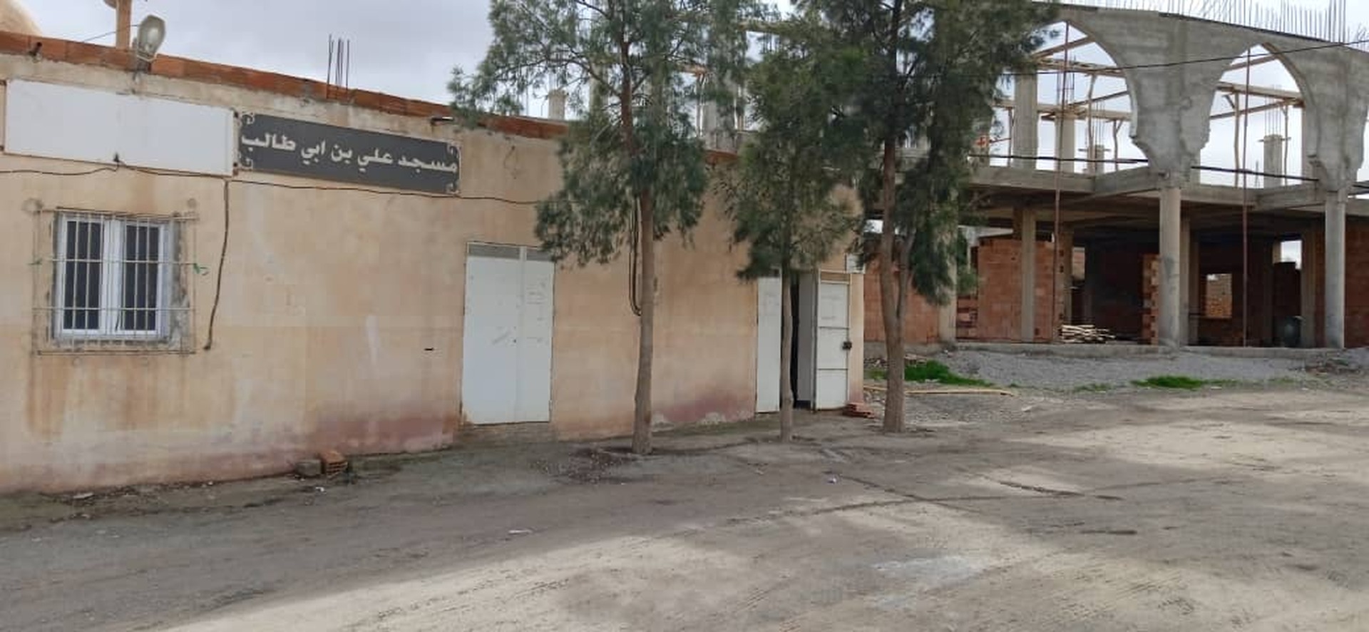 علي بن أبي طالب