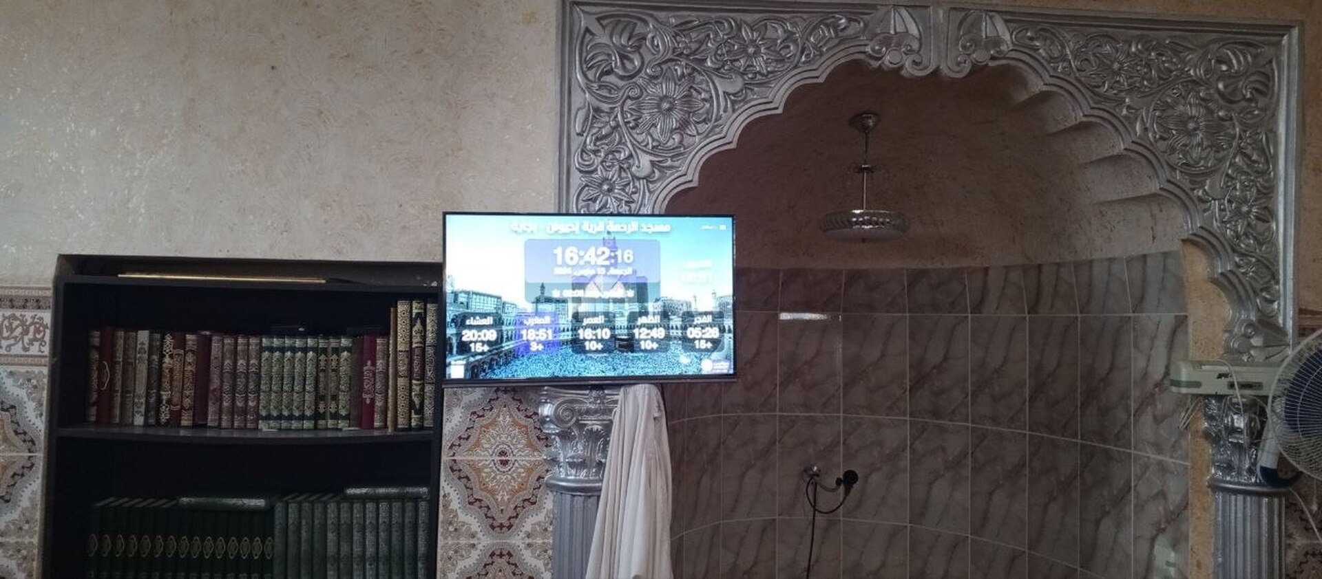 مسجد الرحمة قرية إحيونن