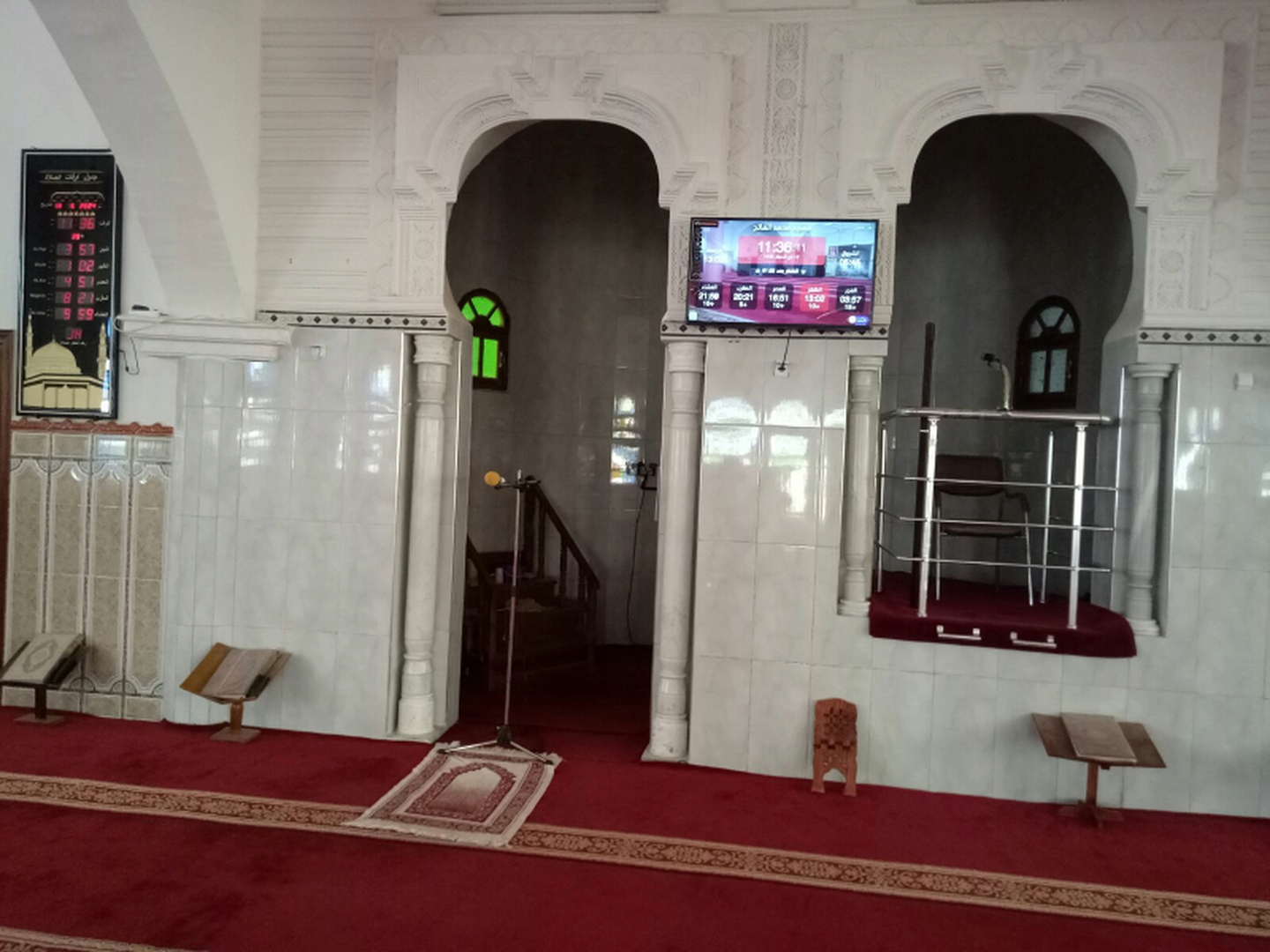 مسجد هلال ابن أمية