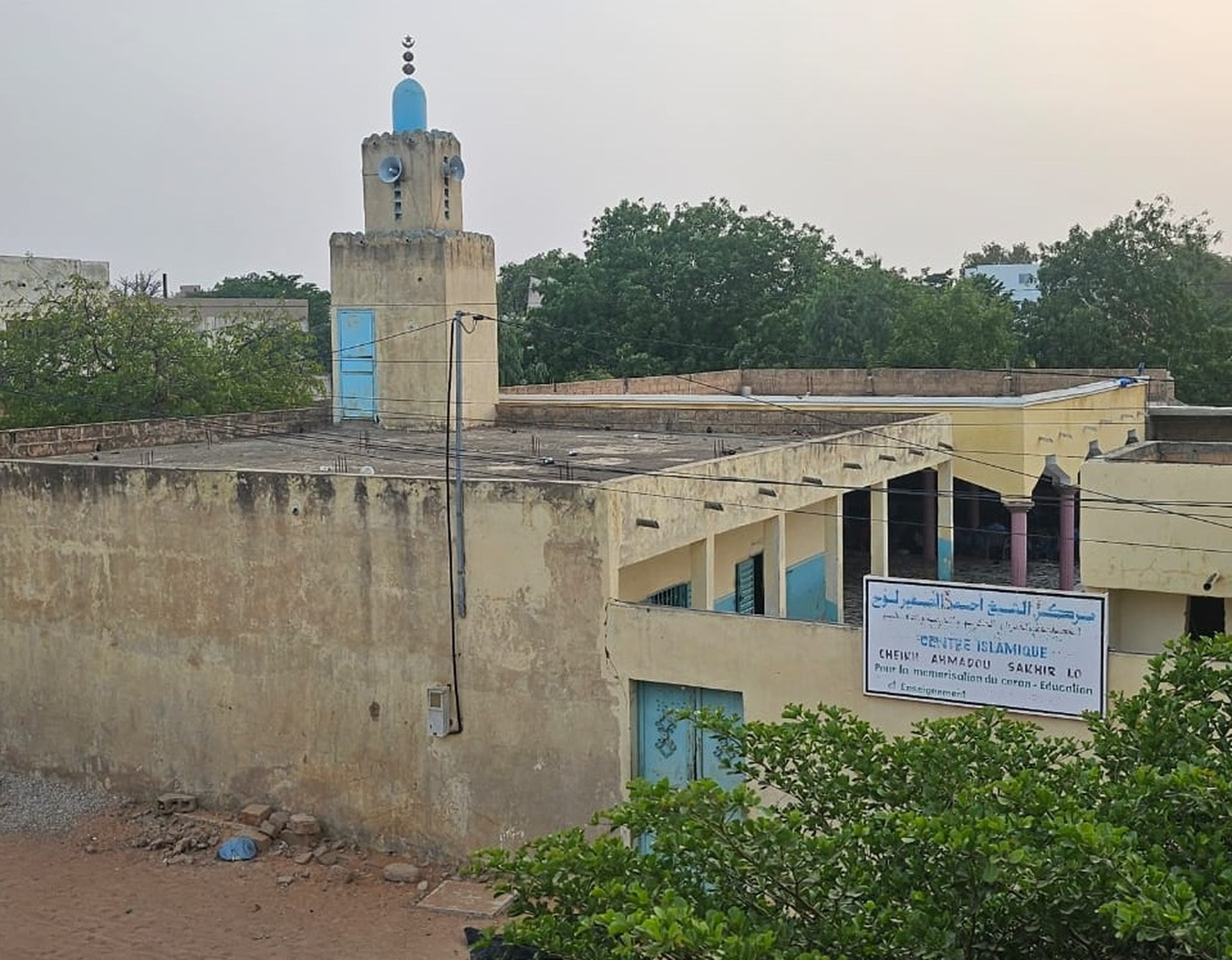Mosquée NDIANG BA MBODJI N°2