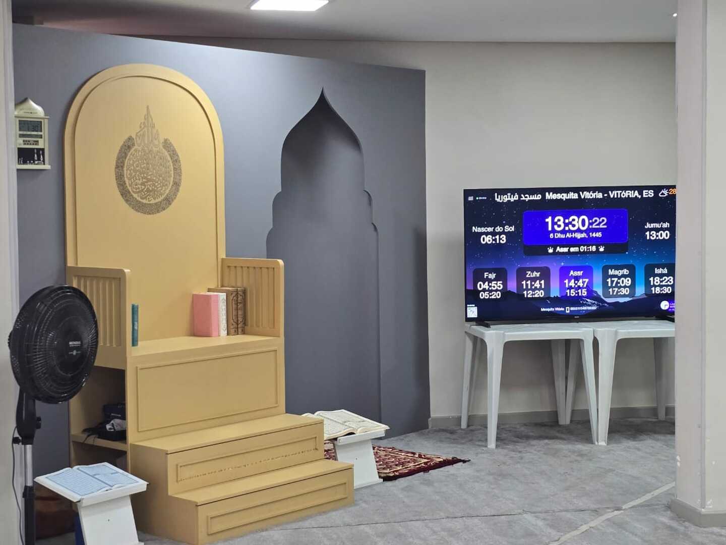 مسجد فيتوريا  Mesquita Vitória