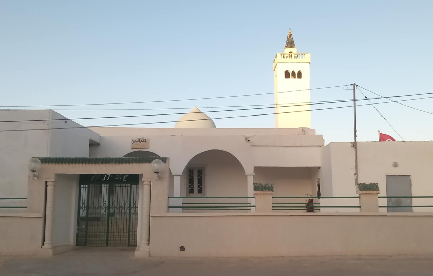 جامع التوفيق بني بركة