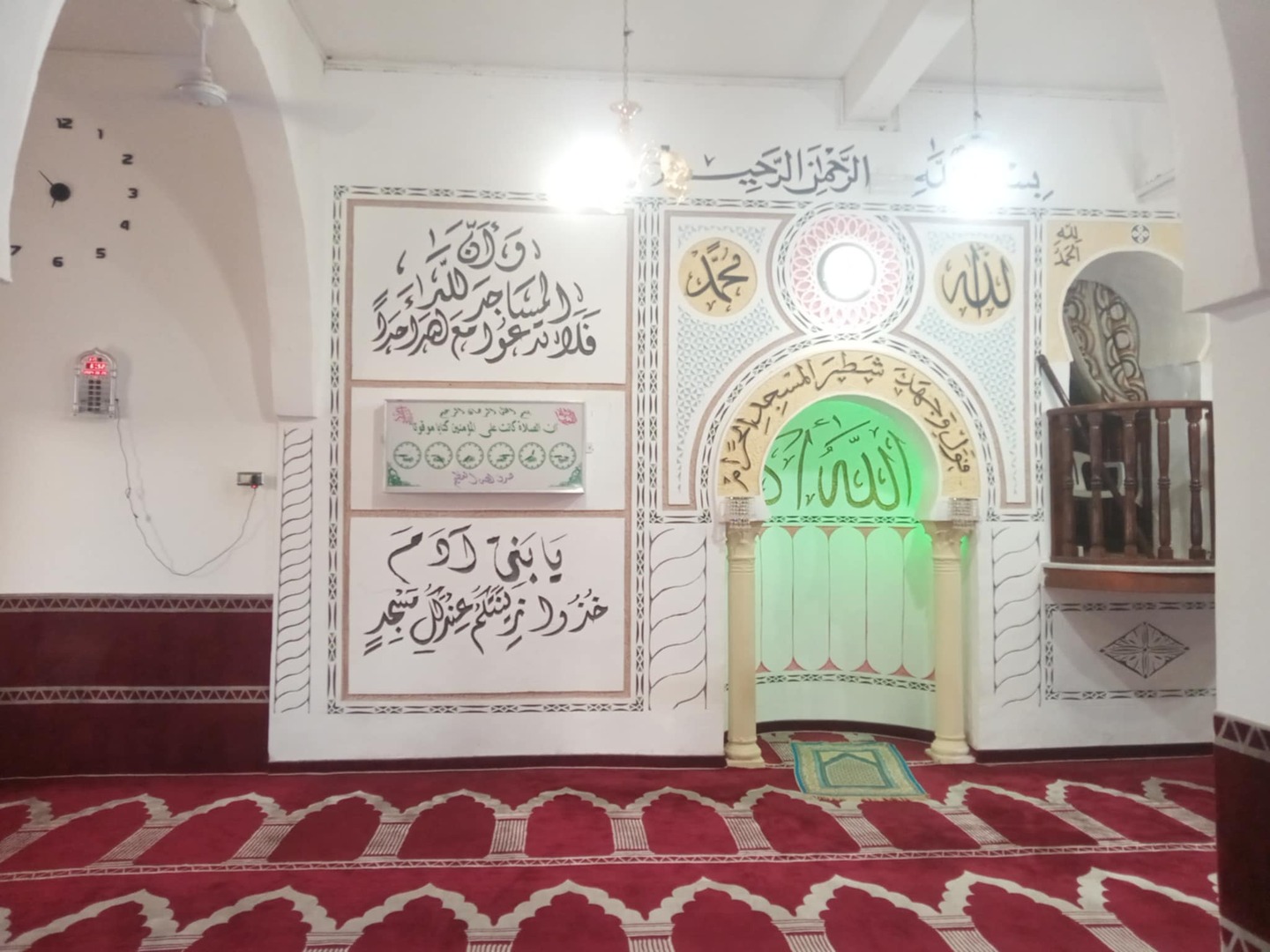 جامع التوفيق بني بركة