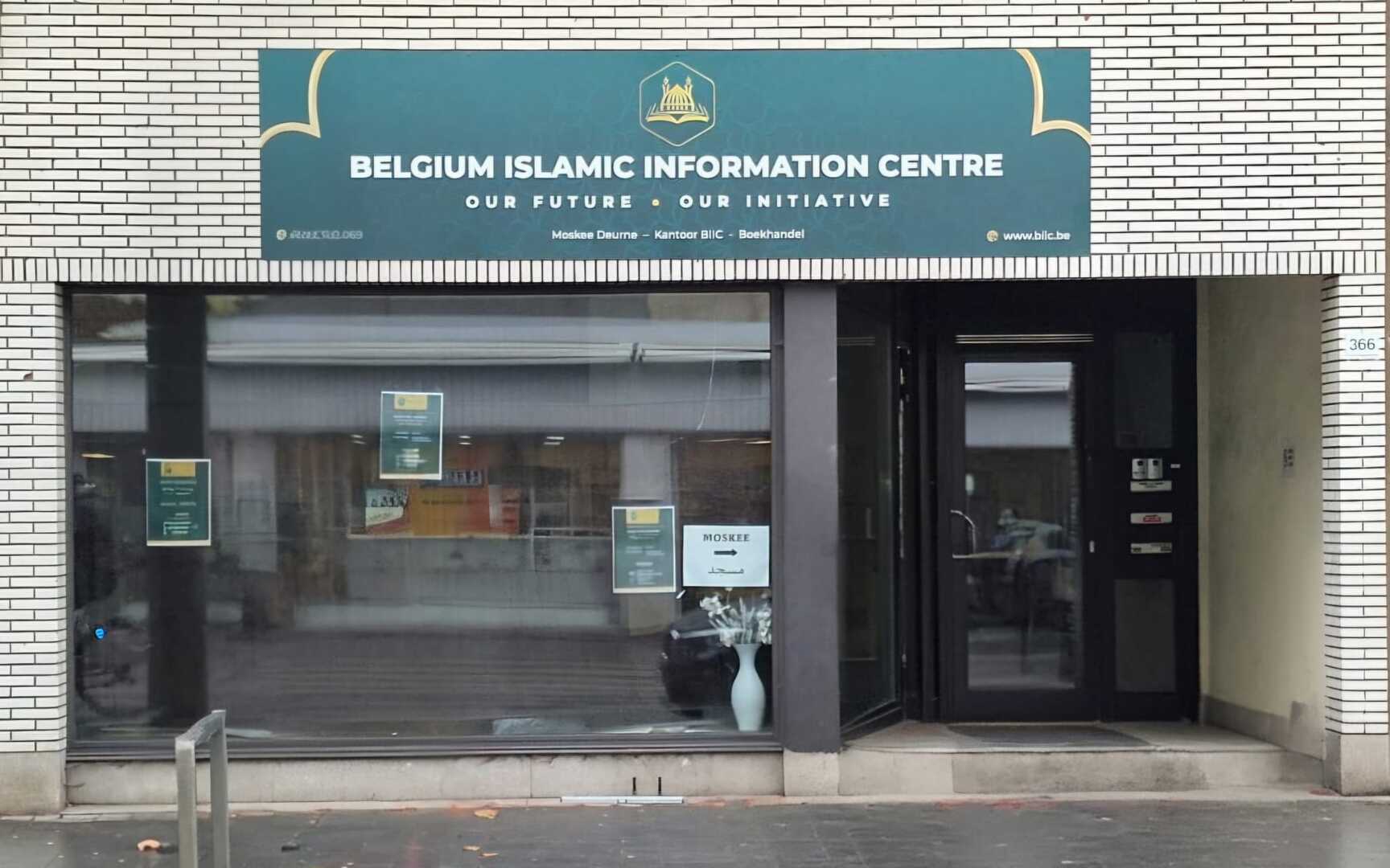 Belgium Islamic Information Centre