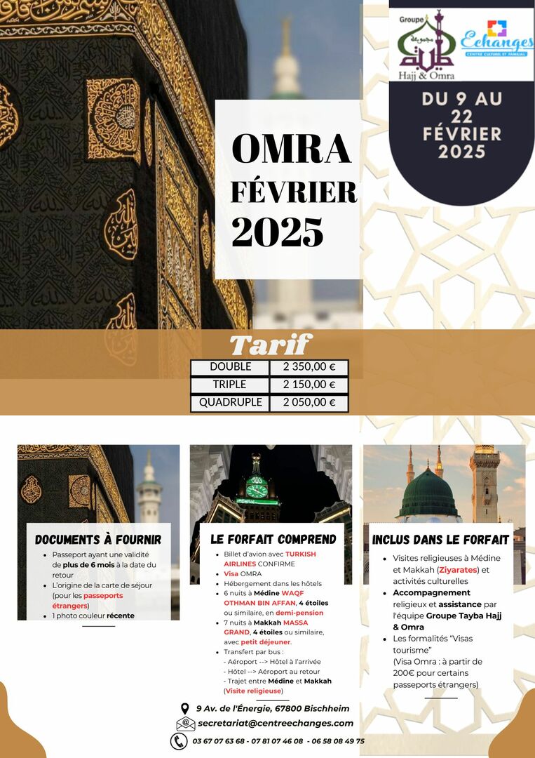 Omra en février