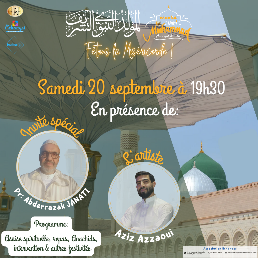 Fête d'Almaoulid المولد النبوي الشريف