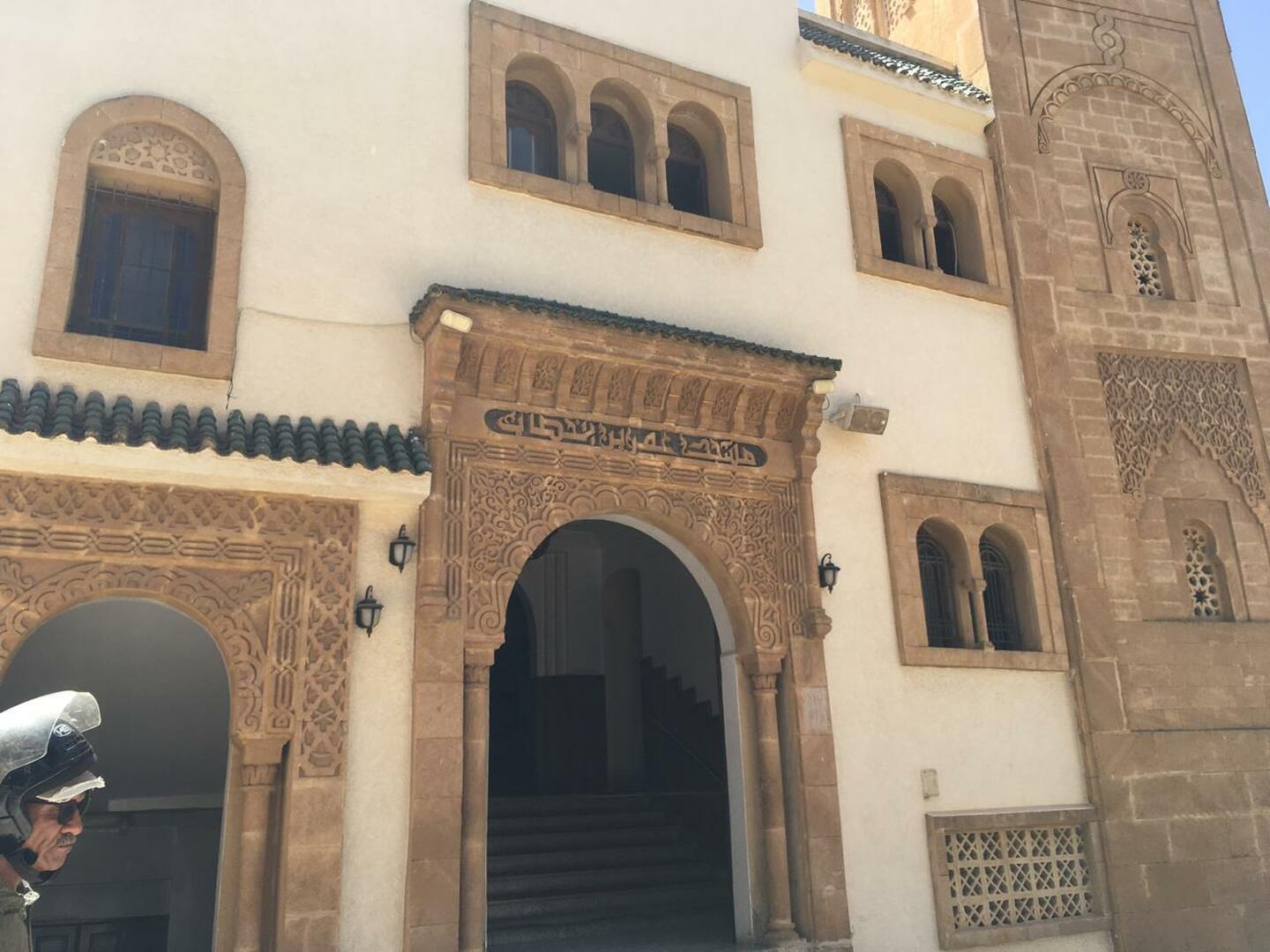 Mosquée Sahrae