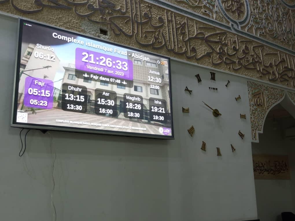 Complexe islamique Firad