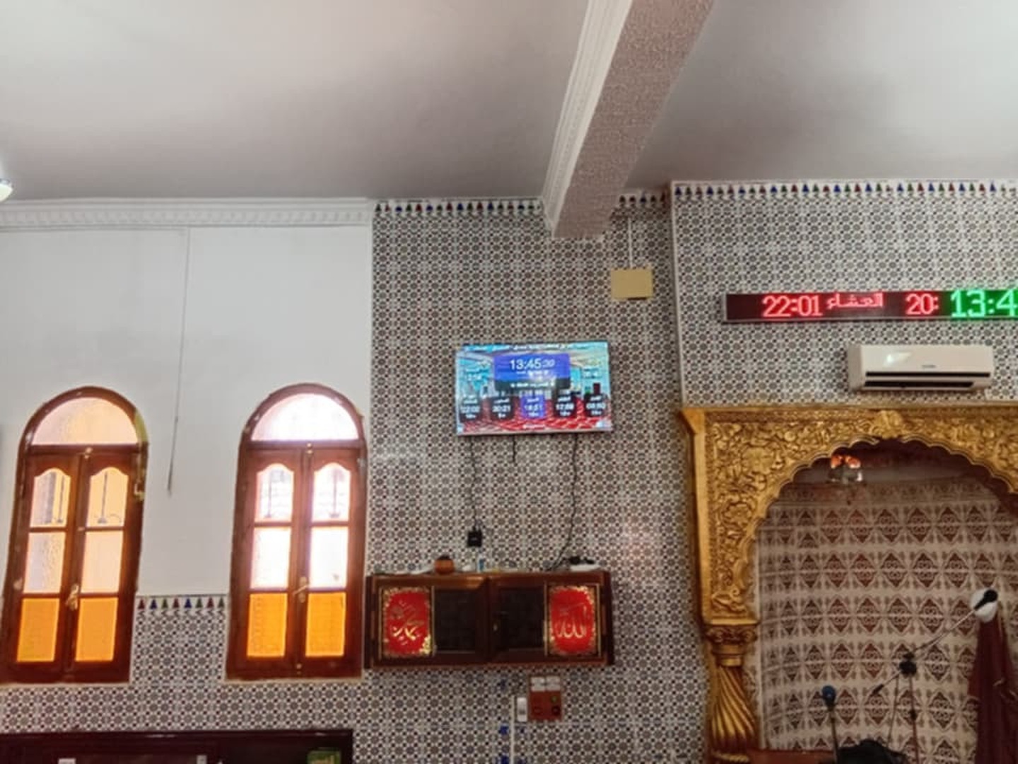مسجد عمر بن الخطاب - بلدية مصدق