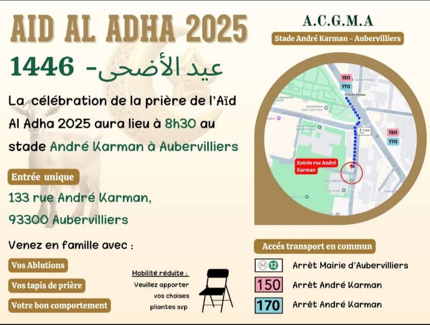 Prière de l'Aïd