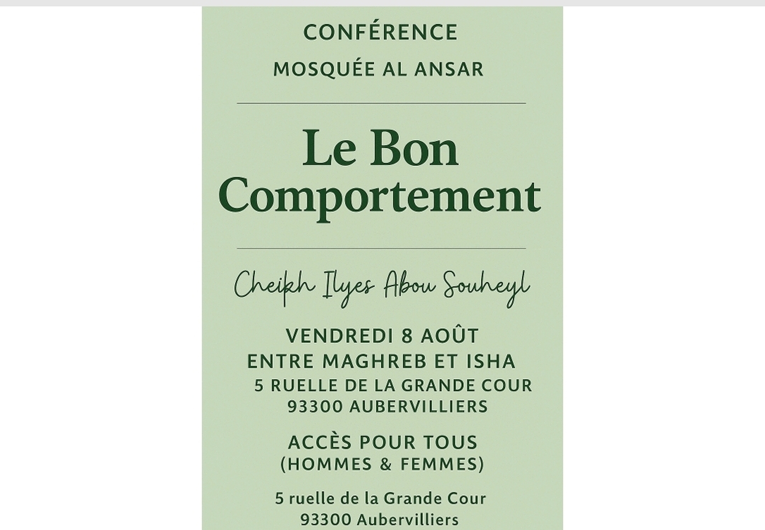 Conférence