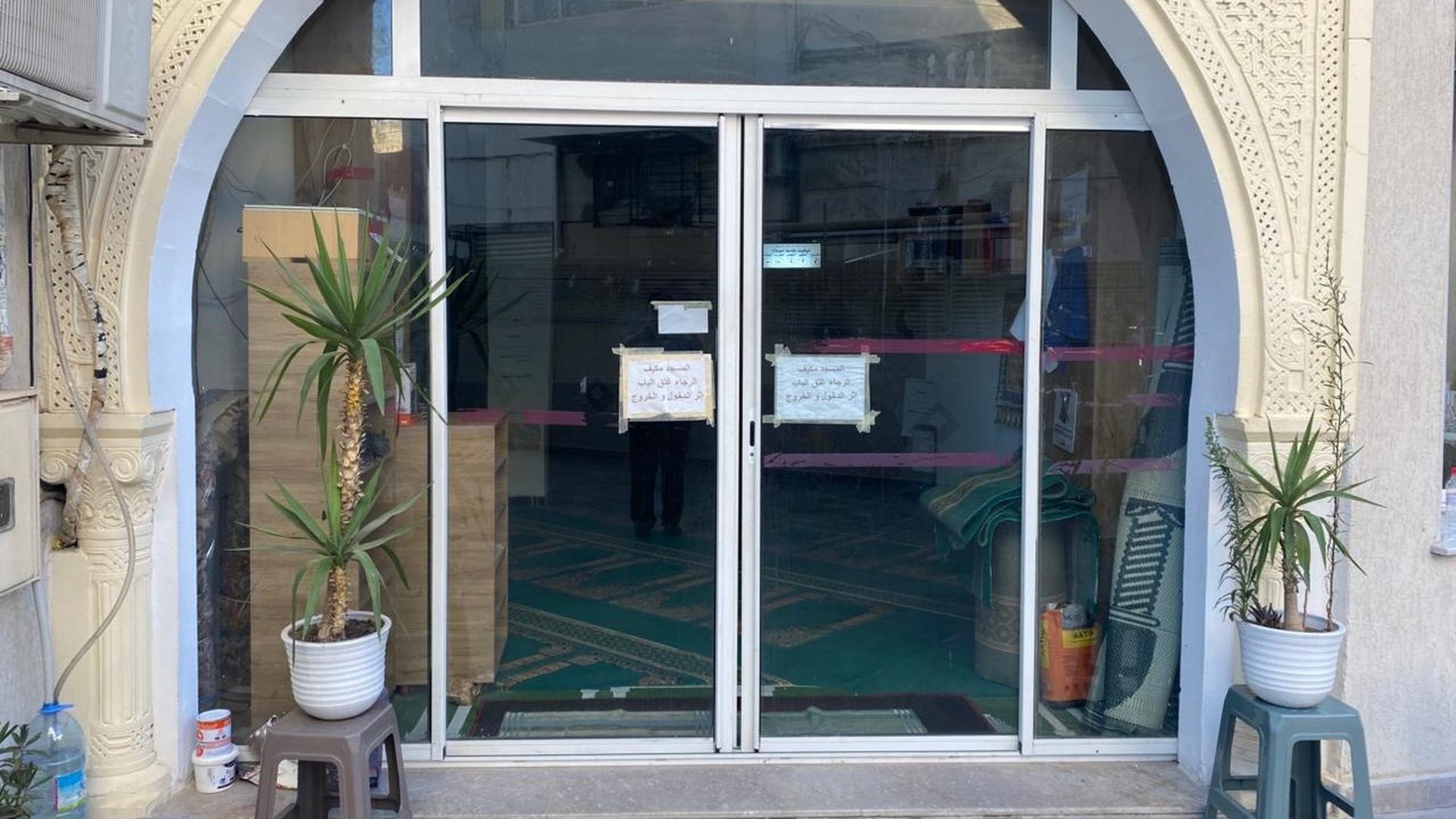 مسجد التقوى - شارع الهادي شاكر