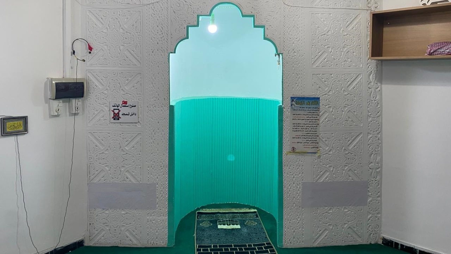 مسجد التقوى - شارع الهادي شاكر