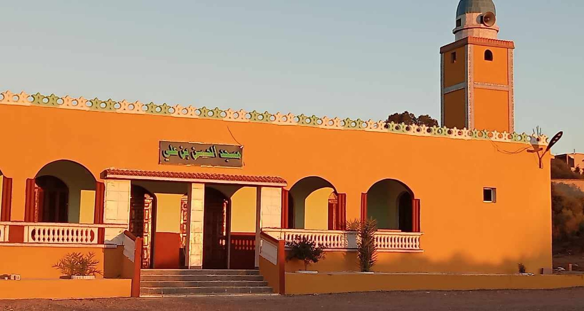 الحسن بن علي