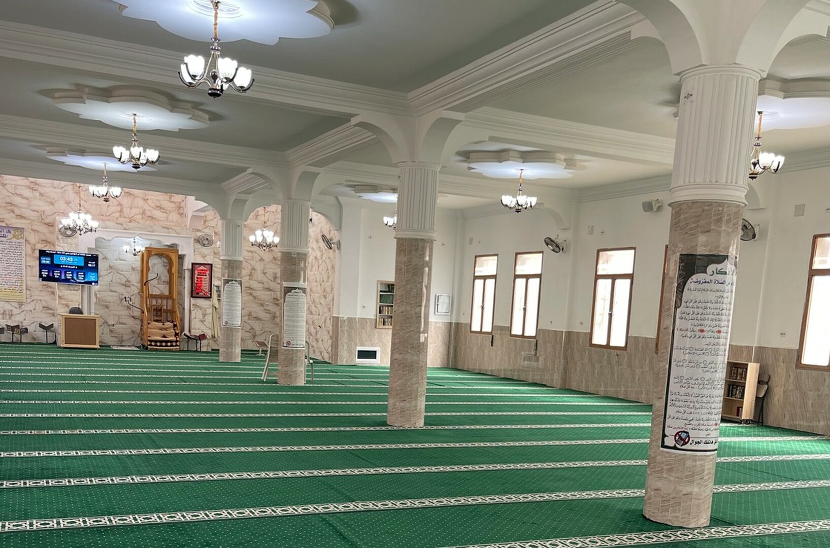 مسجد عائشة أم المؤمنين رضي الله عنها