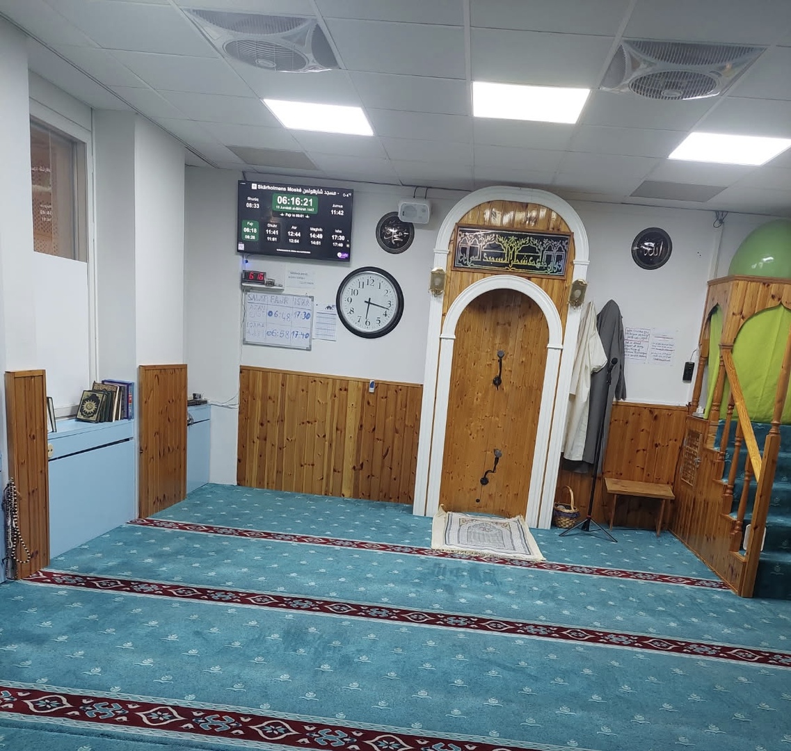 SKHLM Moské-Camii مسجد شارهولمن