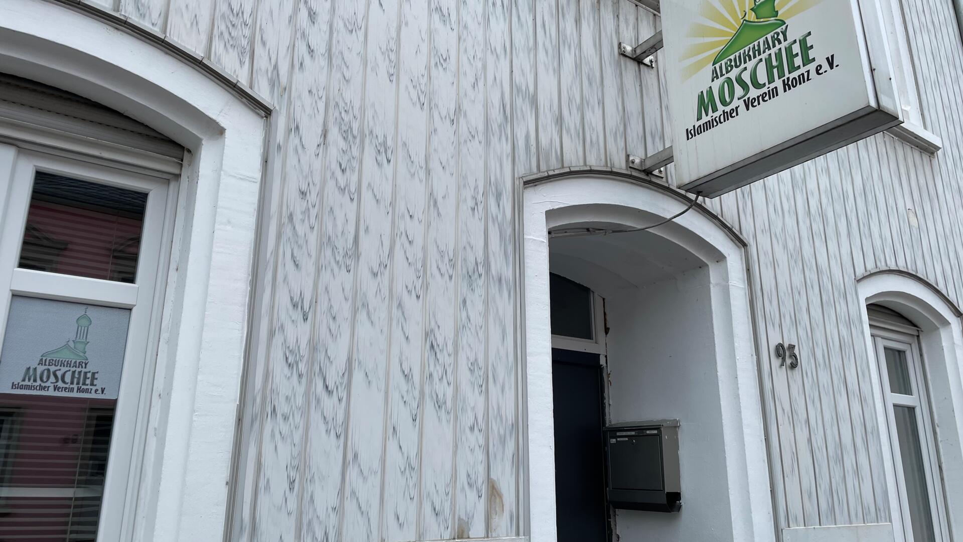 Al Bukhary Moschee Konz مسجد البخاري