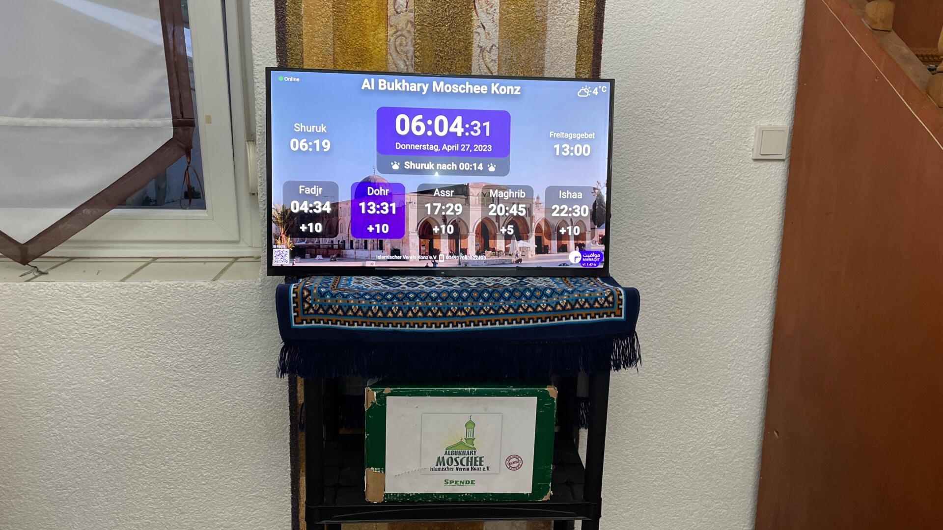 Al Bukhary Moschee Konz مسجد البخاري