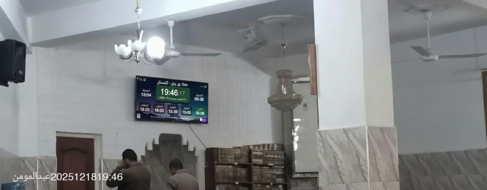 معاذ بن جبل