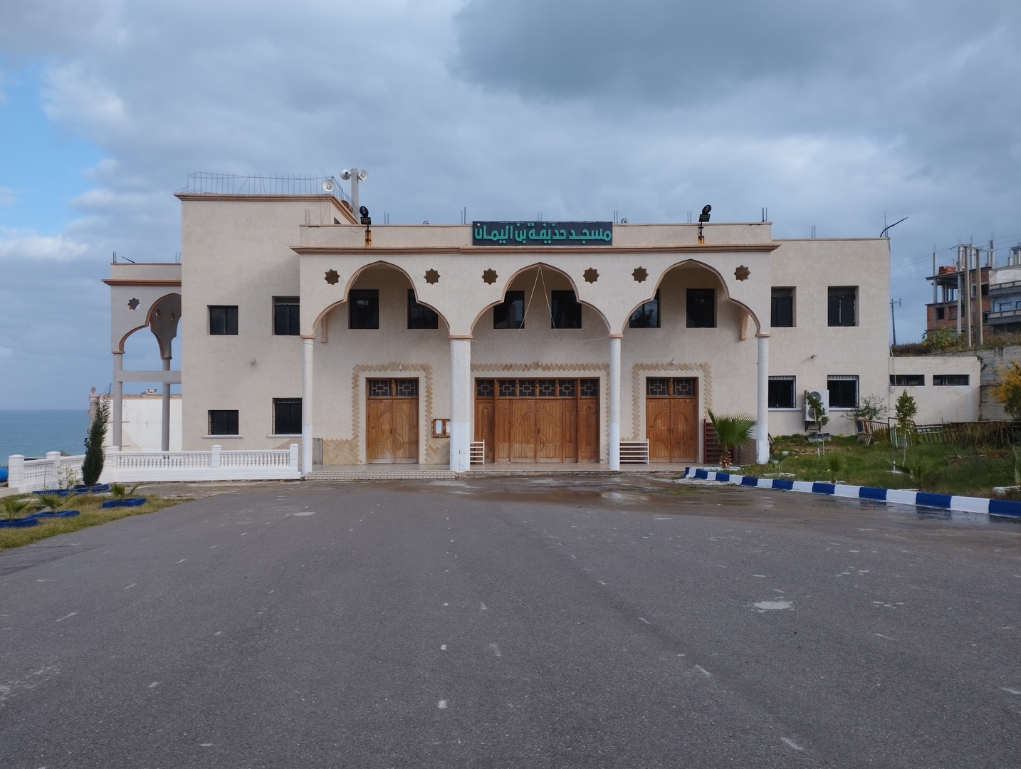 مسجد حذيفة بن اليمان