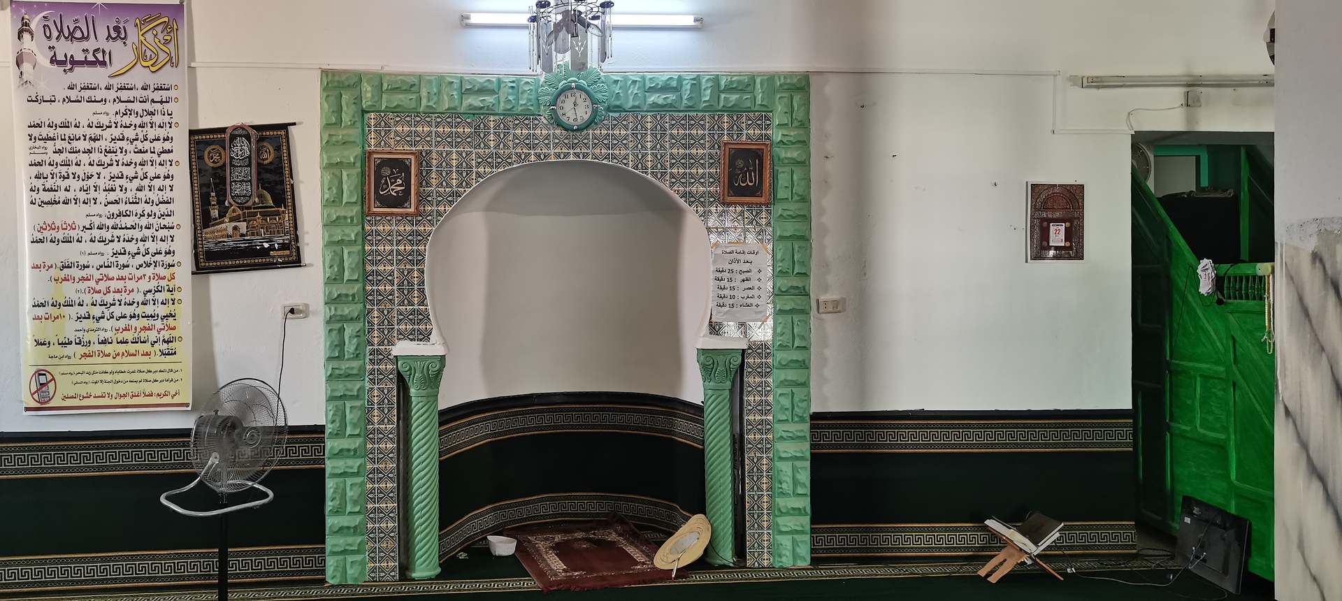 جامع الحمادة أولاد الحاج موسى