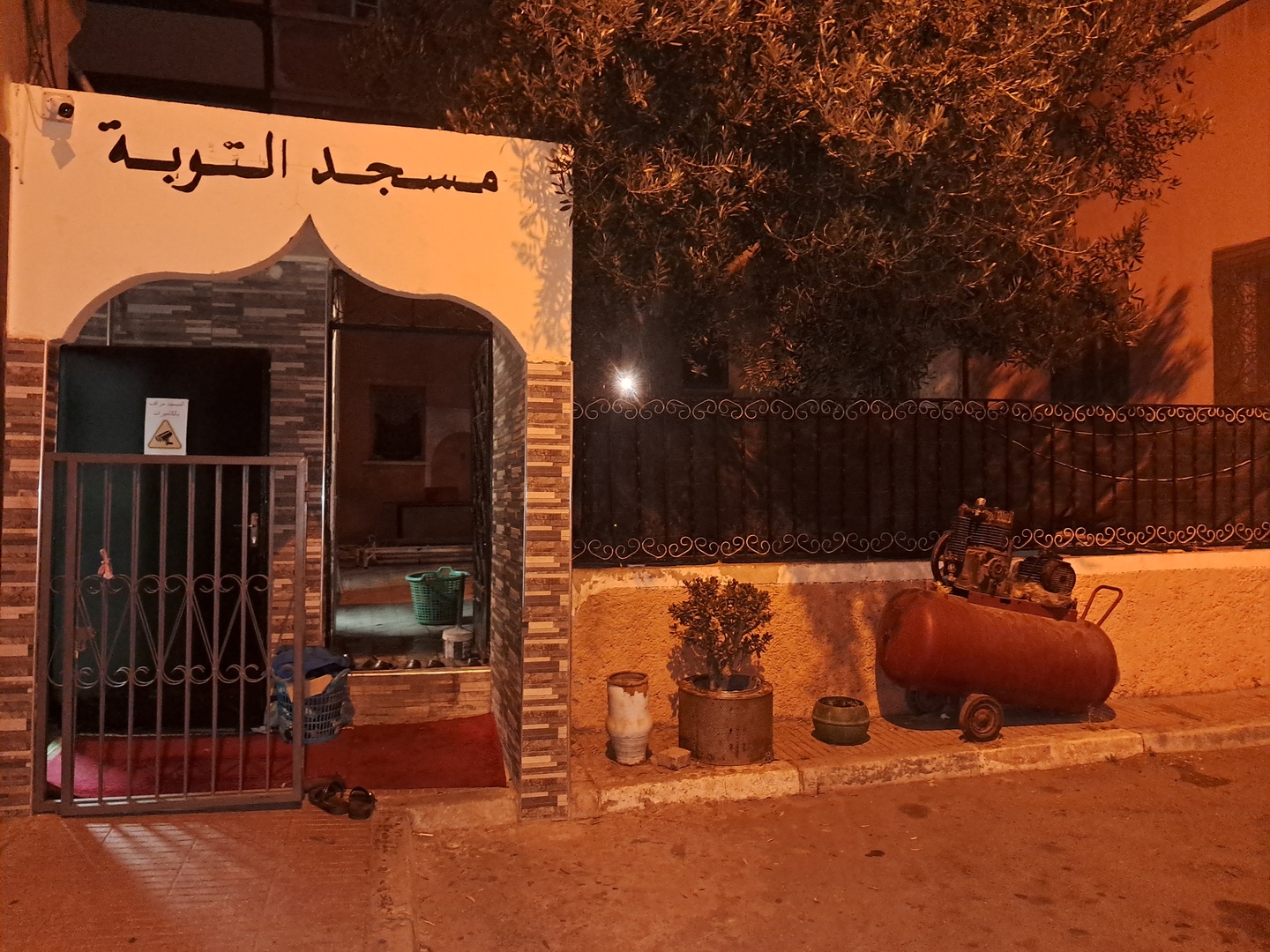 مسجد التوبة