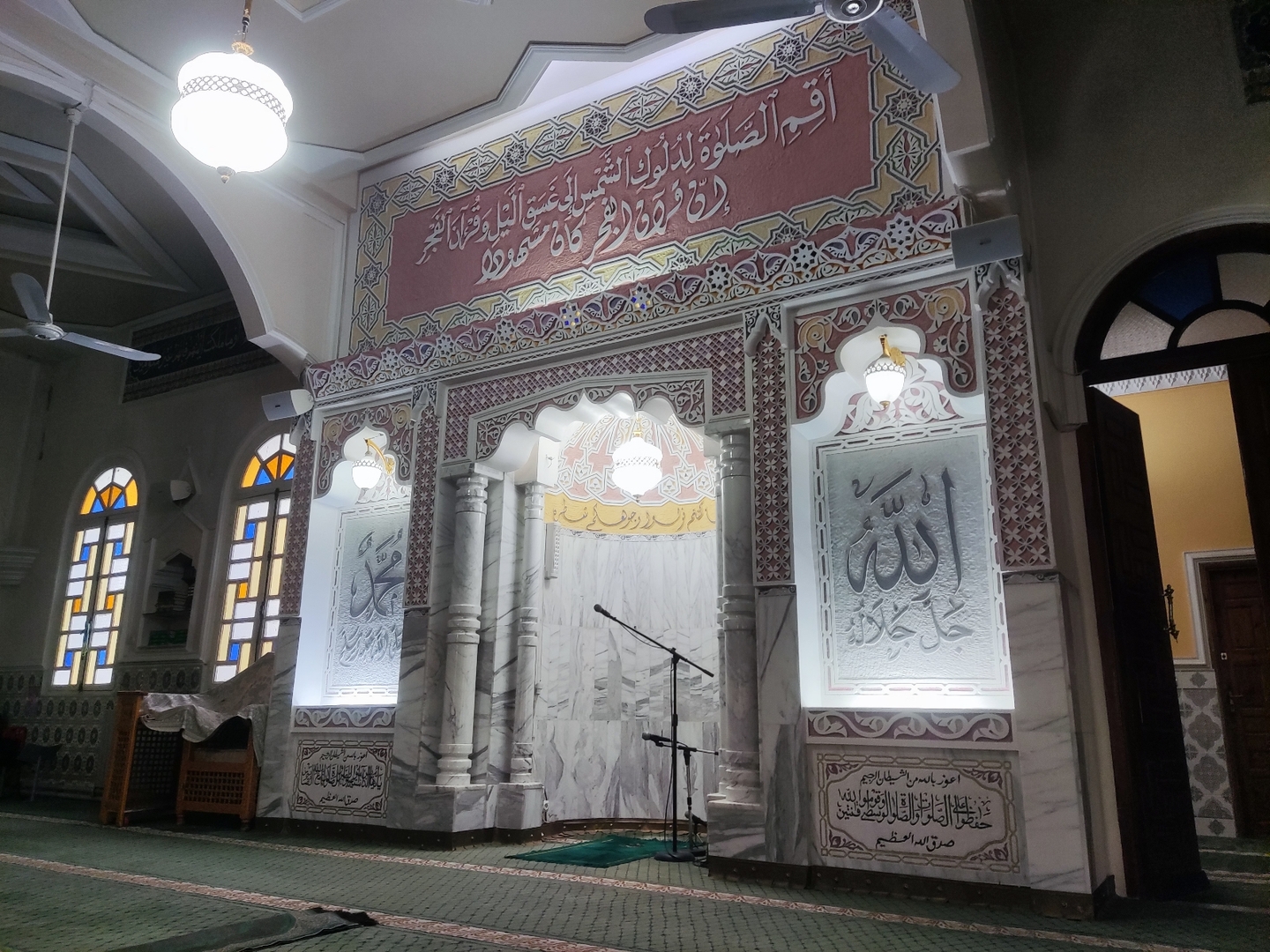 مسجد عقبة بن نافع