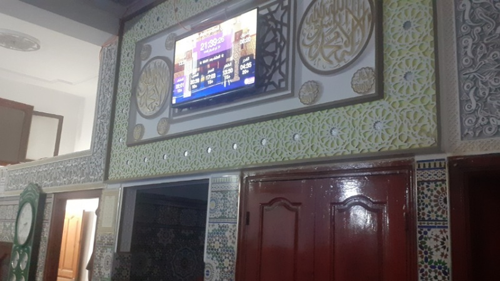 مسجد حي السلام