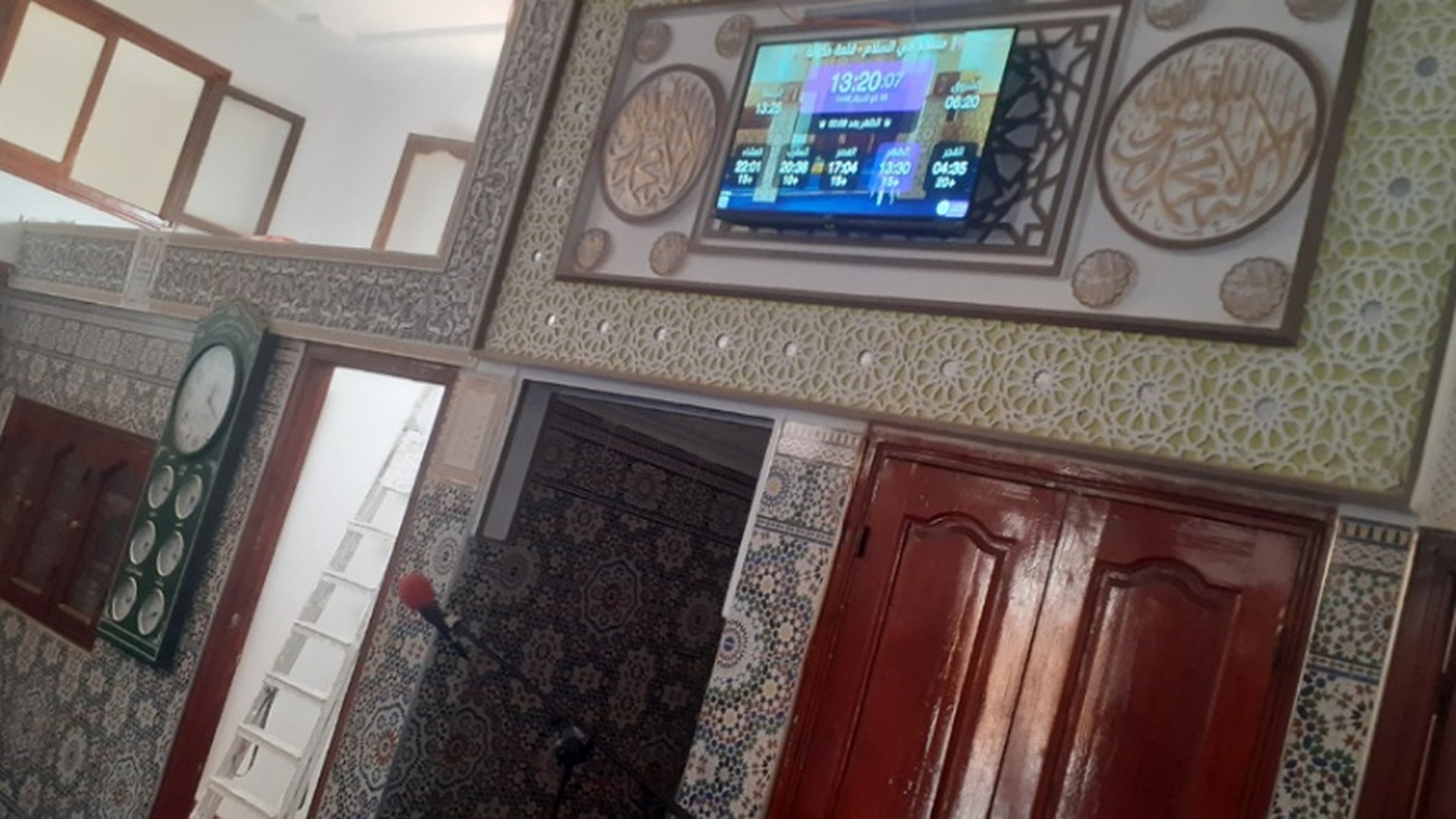 مسجد حي السلام