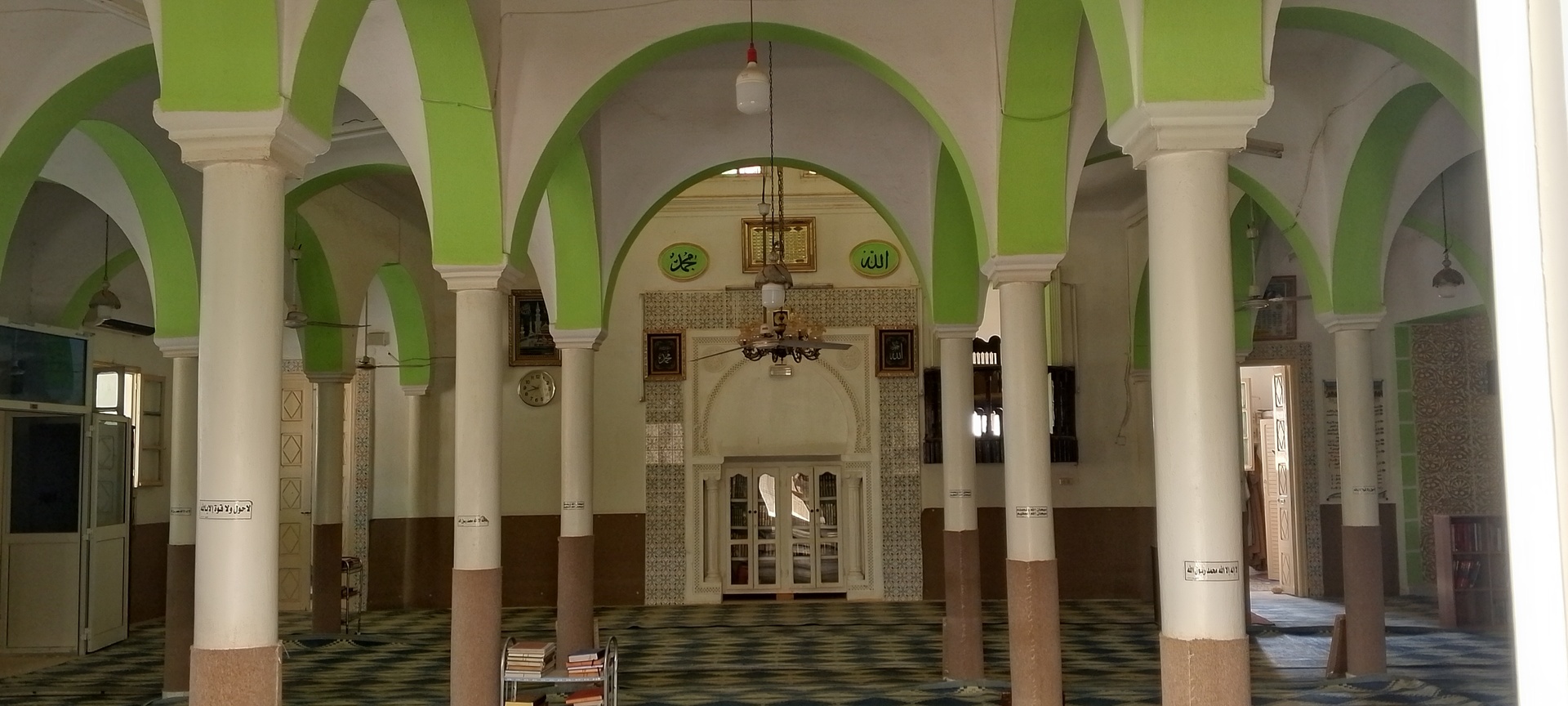 المسجد الكبير