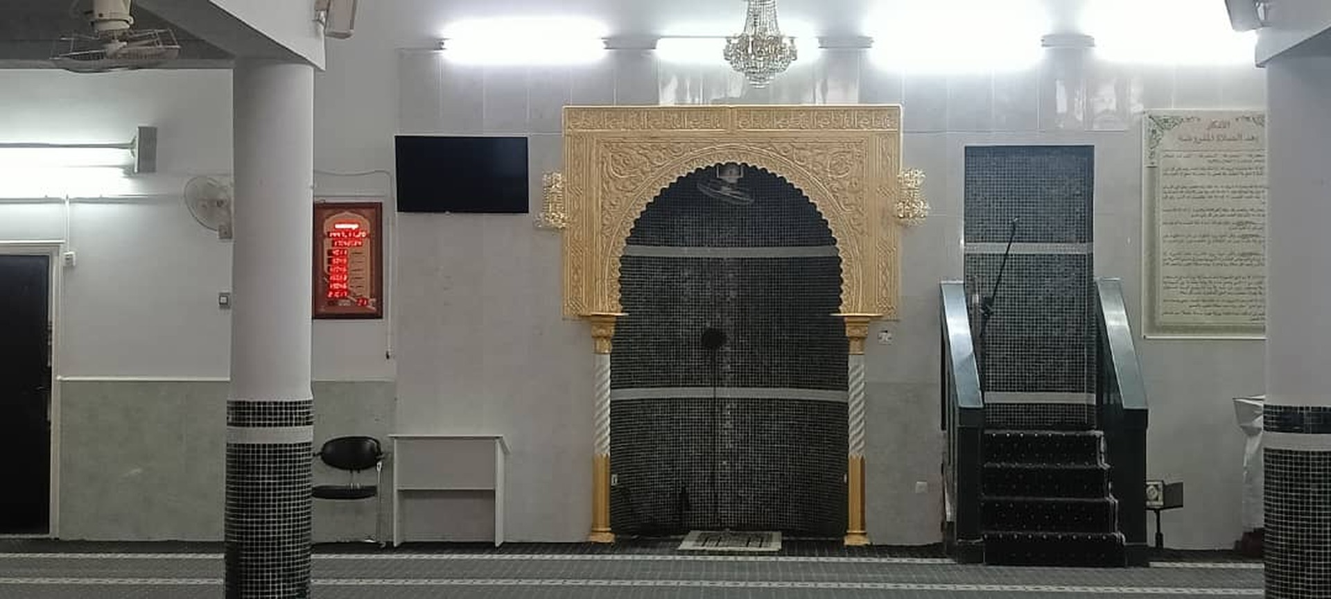 مسجد السلام