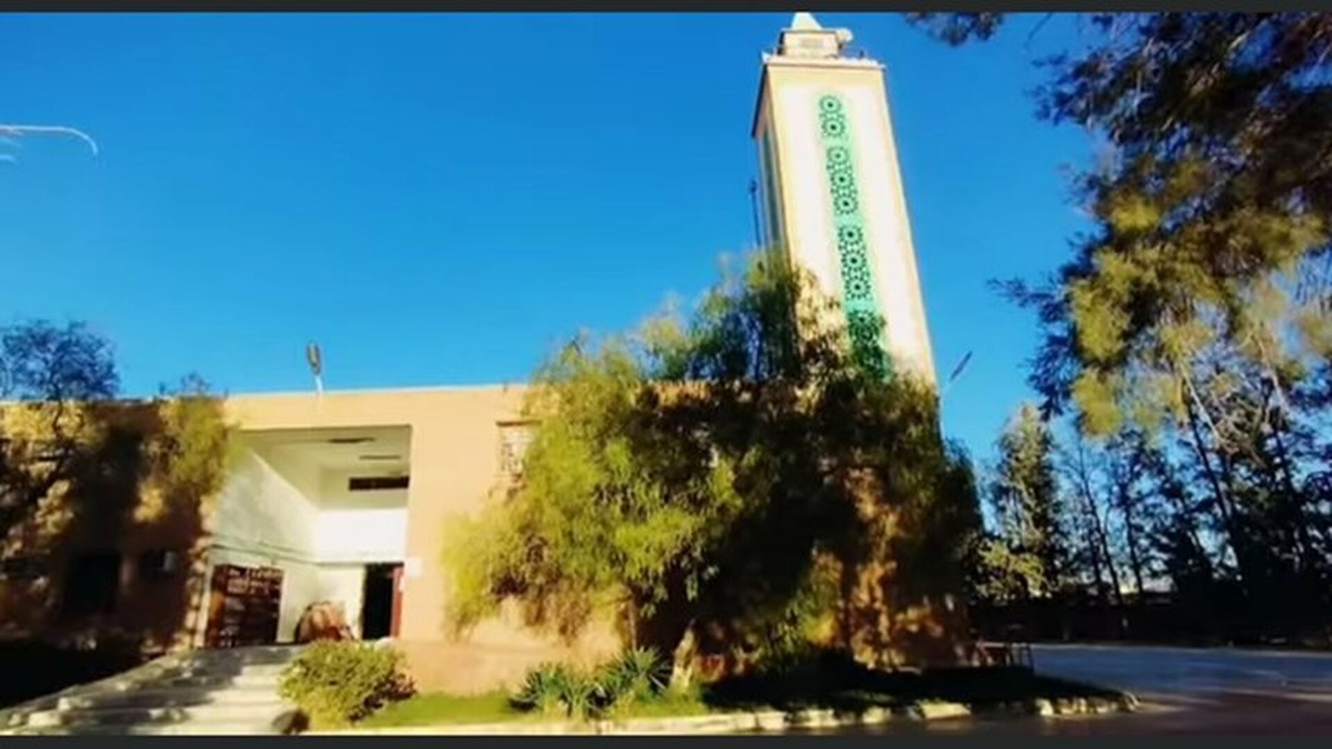مسجد النور