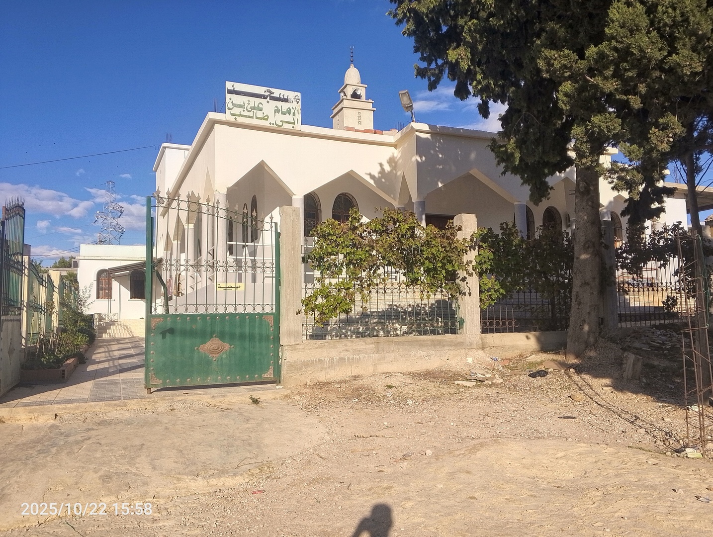 مسجد علي بن أبي طالب الجحيفة