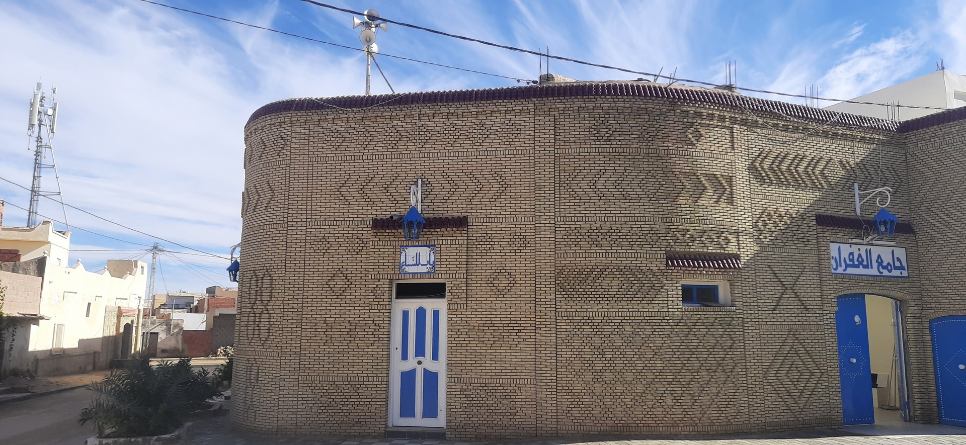 جامع الغفران - توزر