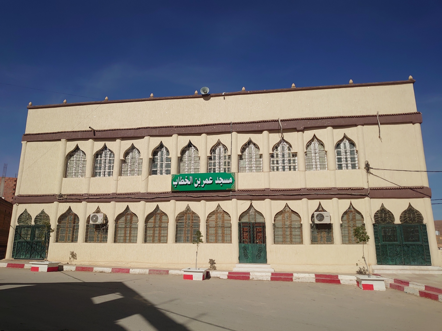 مسجد عمر بن الخطاب جمورة - جمورة
