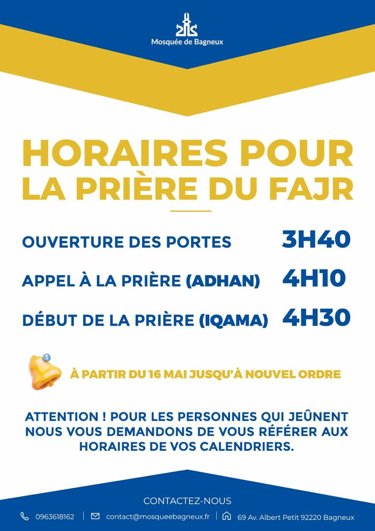 Horaires salât el fejr