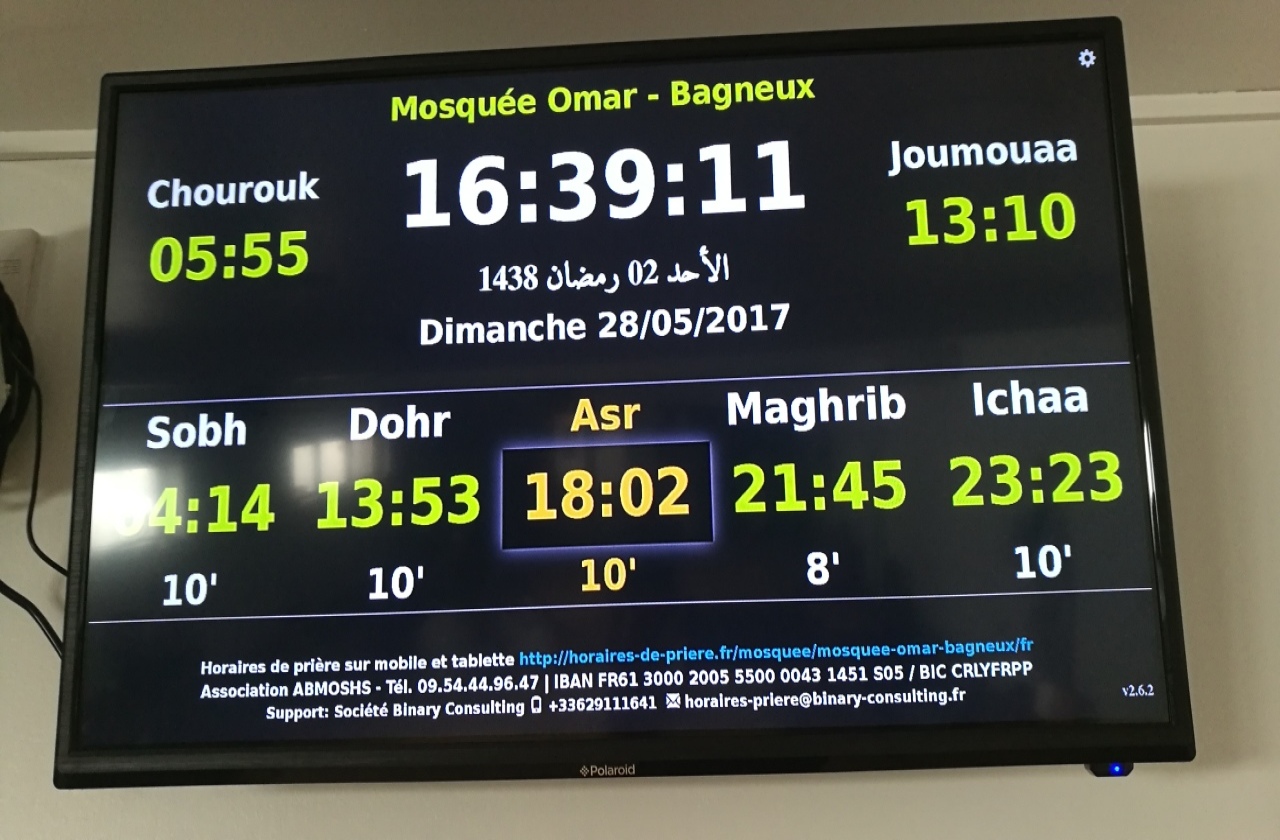 MOSQUÉE DE BAGNEUX