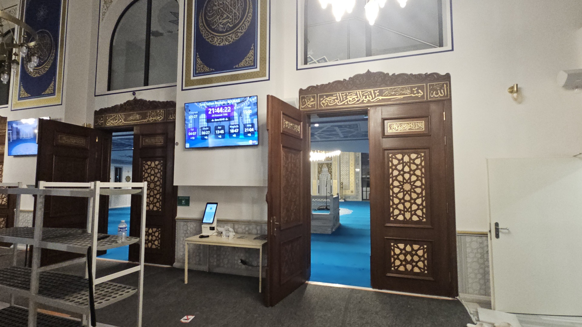 Eyup Sultan Roubaix