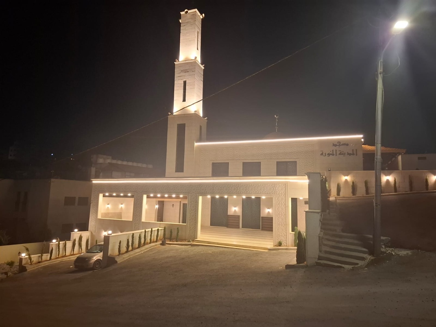 مسجد المدينة المنورة