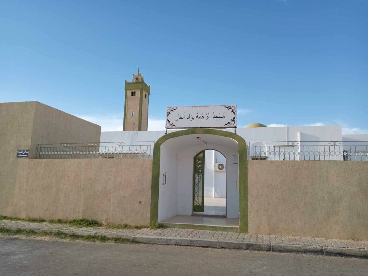 مسجد الرحمة بواد الغار