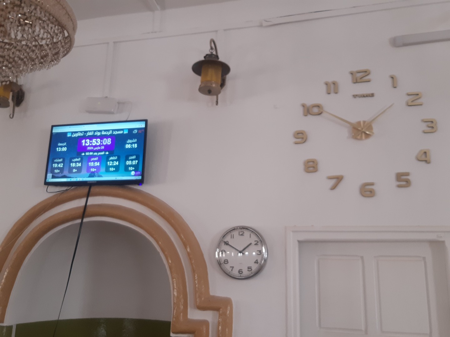 مسجد الرحمة بواد الغار