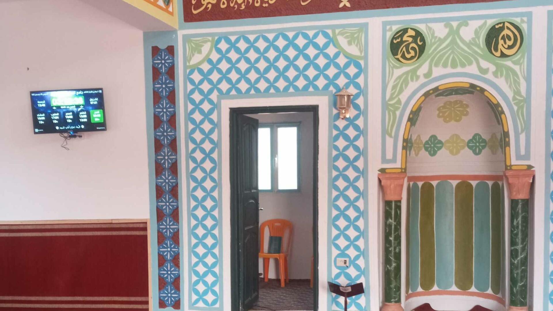 جامع التوبة طريق الفجيج