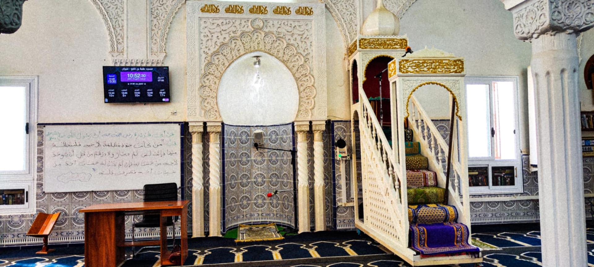 عقبة بن نافع