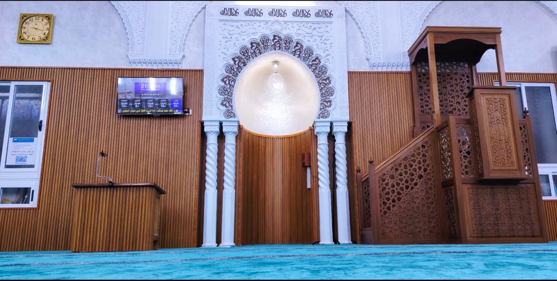 عقبة بن نافع