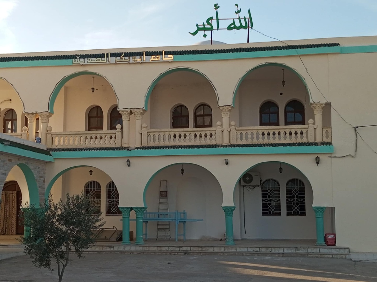جامع ابي بكر الصديق