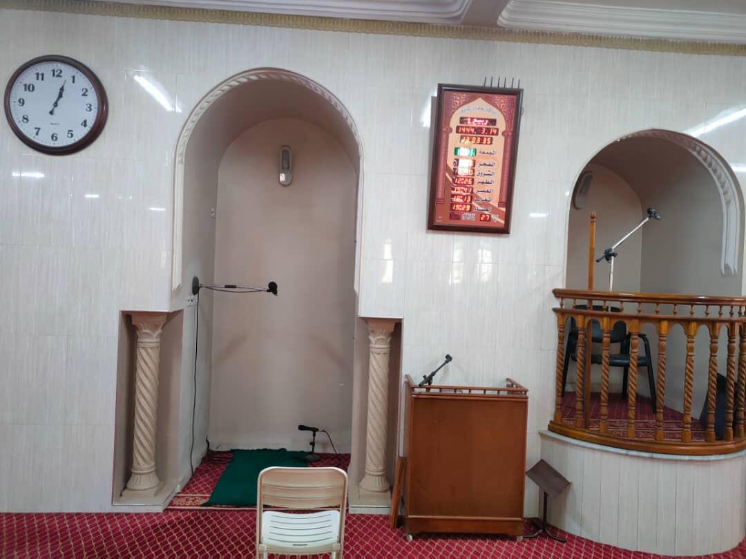 مسجد الإمام مالك بن أنس